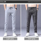 【M-5XL】👖Elastyczne spodnie z prostymi nogawkami