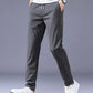 【M-5XL】👖Elastyczne spodnie z prostymi nogawkami