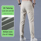【M-5XL】👖Elastyczne spodnie z prostymi nogawkami