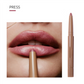 🔥Oferta quente🔥Lápis delineador labial com peptídeos de dupla ponta